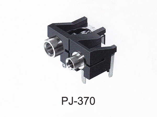 耳机插座 PJ-370