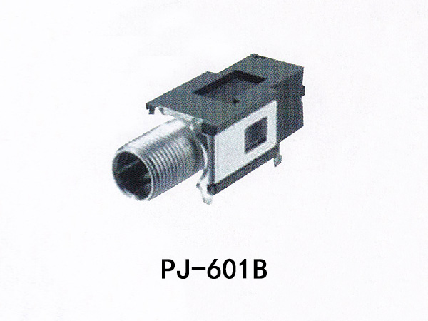 耳机插座 PJ-601B