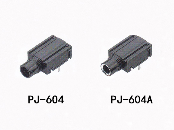 耳机插座 PJ-604 PJ-604A