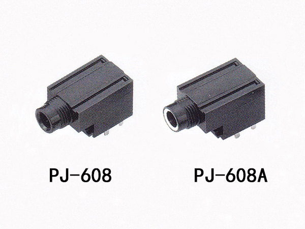 耳机插座 PJ-608 PJ-608A