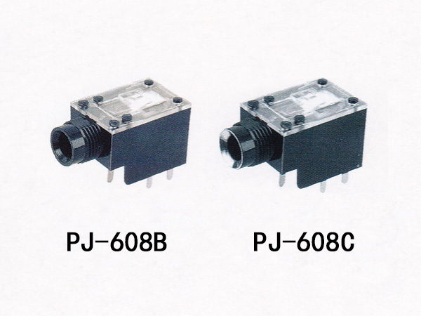 耳机插座 PJ-608B PJ-608C