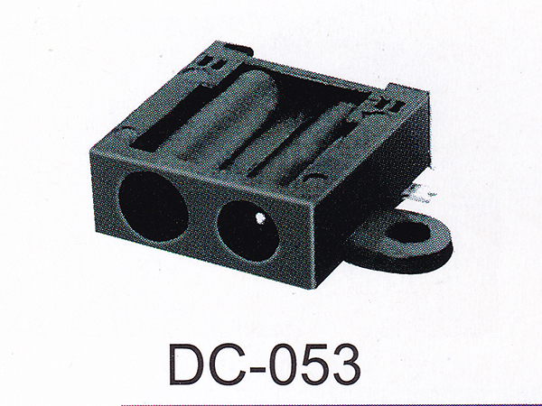 DC插座 DC-053