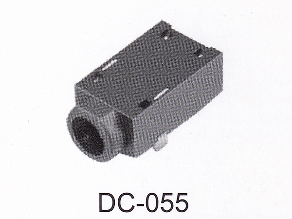 DC插座 DC-055