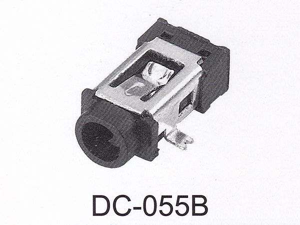 DC插座 DC-055B