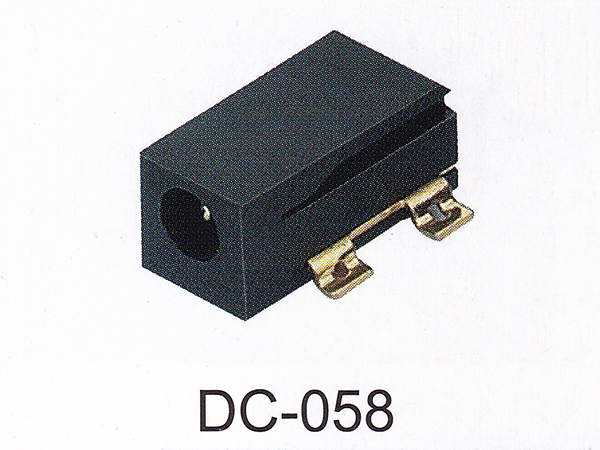 DC插座 DC-058