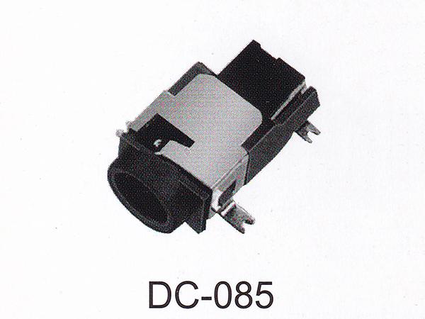 DC插座 DC-085