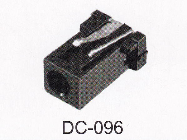 DC插座 DC-096