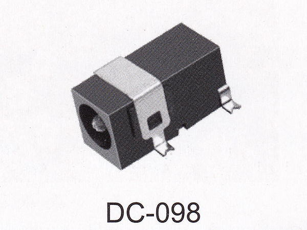 DC插座 DC-098