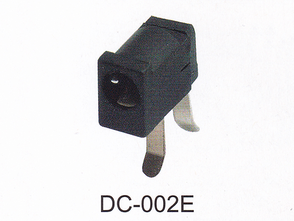 DC插座 DC-002E