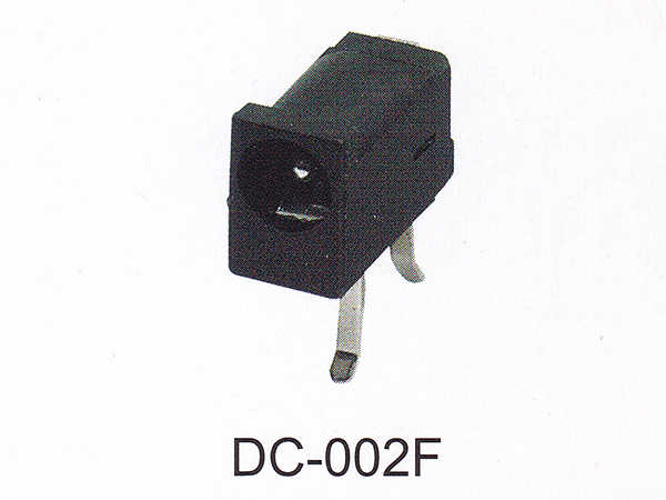 DC插座 DC-002F