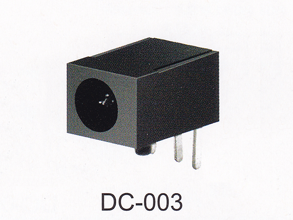 DC插座 DC-003