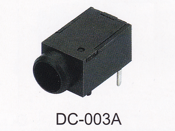 DC插座 DC-003A