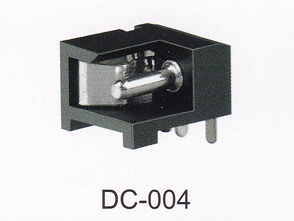 DC插座 DC-004
