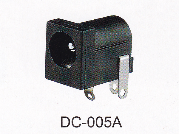 DC插座 DC-005A