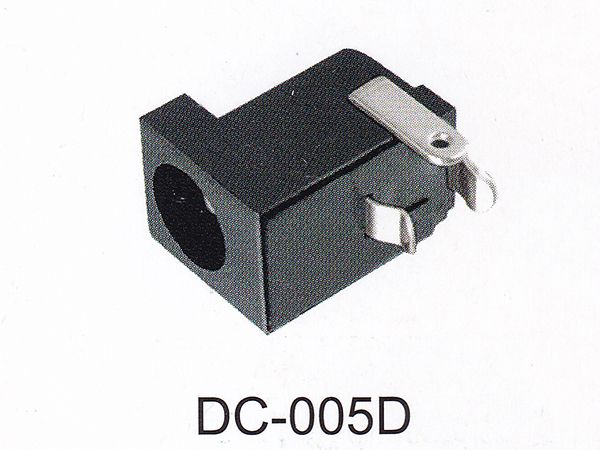 DC插座 DC-005D