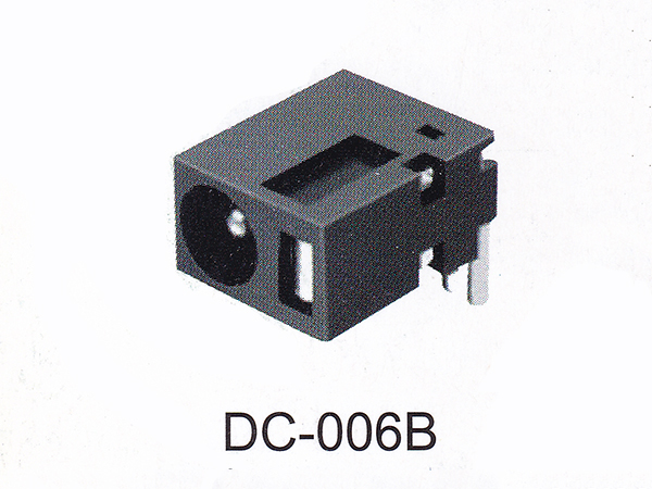 DC插座 DC-006B