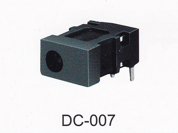 DC插座 DC-007