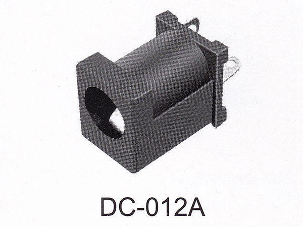 DC插座 DC-012A
