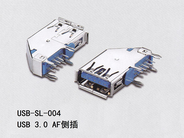 USB-SL-004
