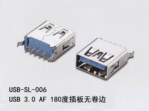 USB-SL-006