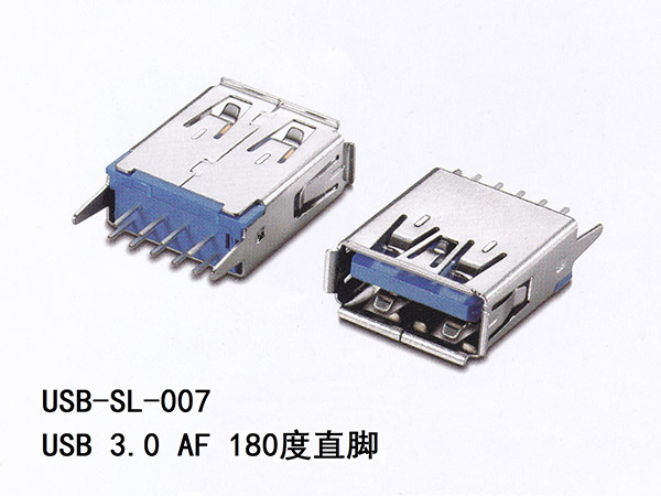 USB-SL-007