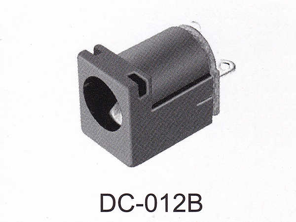 DC插座 DC-012B