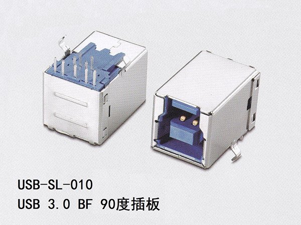 USB-SL-010