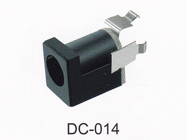 DC插座 DC-014