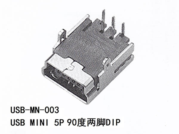 USB-MN-003