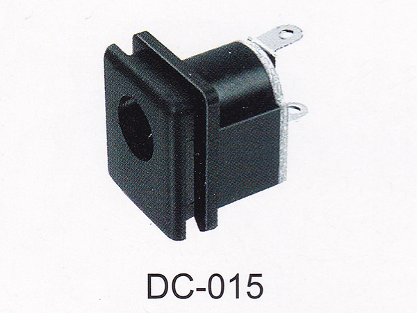 DC插座 DC-015