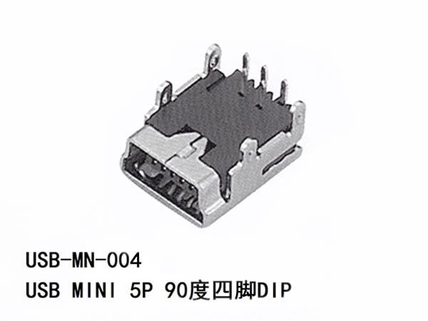 USB-MN-004