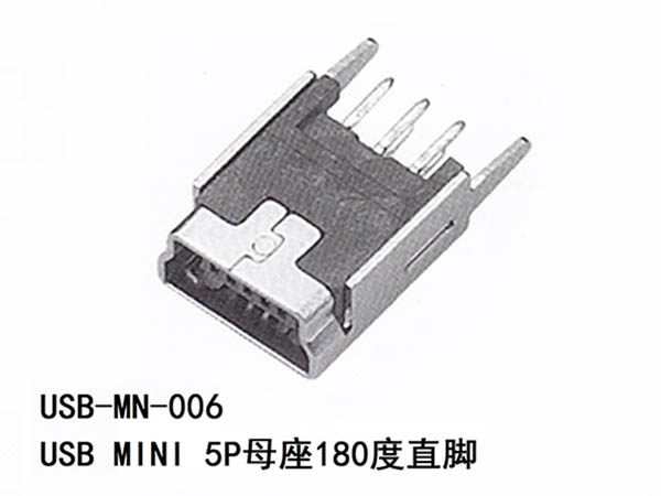USB-MN-006