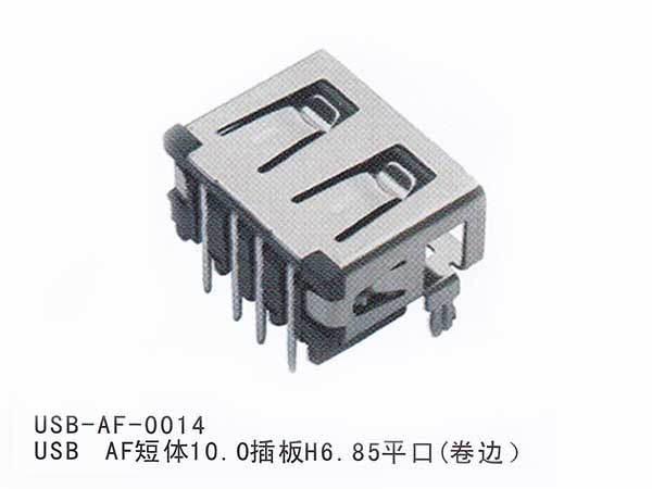 USB-AF-0014