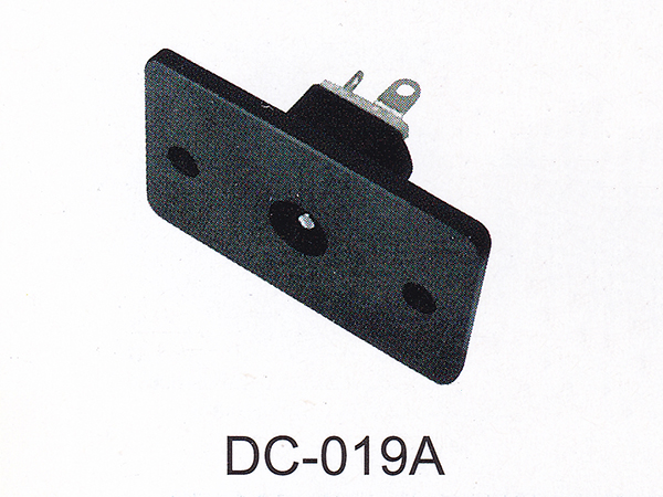 DC插座 DC-019A