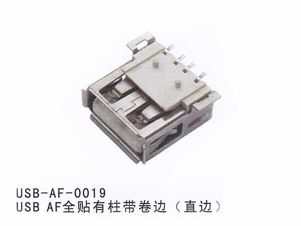 USB-AF-0019