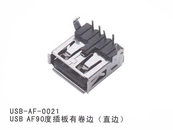 USB-AF-0021