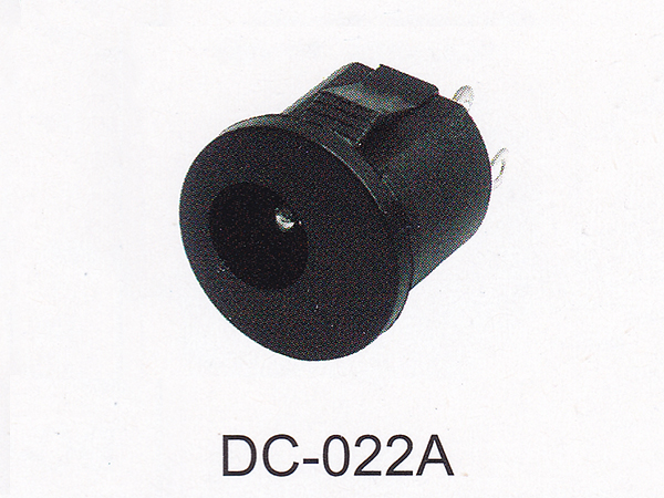 DC插座 DC-022A