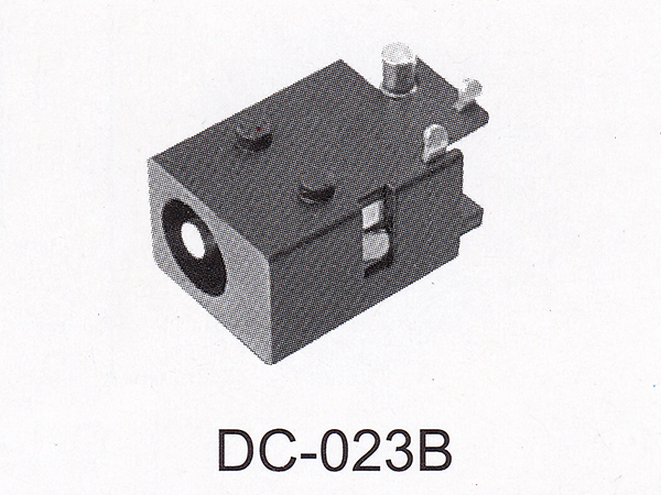DC插座 DC-023B