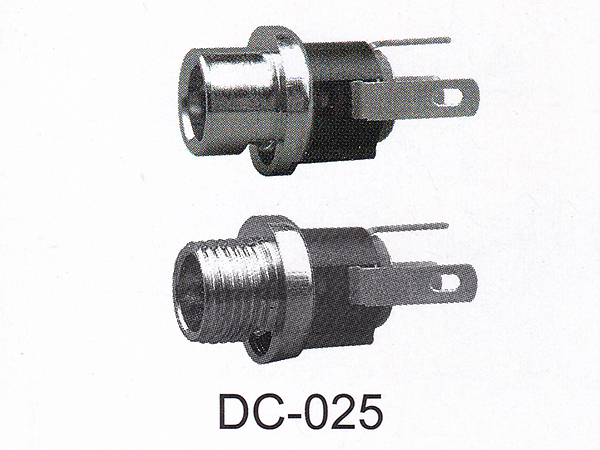 DC插座 DC-025