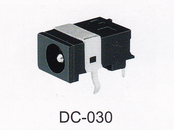 DC插座 DC-030