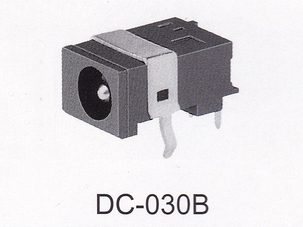 DC插座 DC-030B