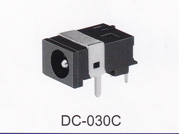 DC插座 DC-030C