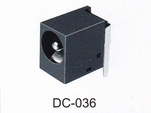 DC插座 DC-036