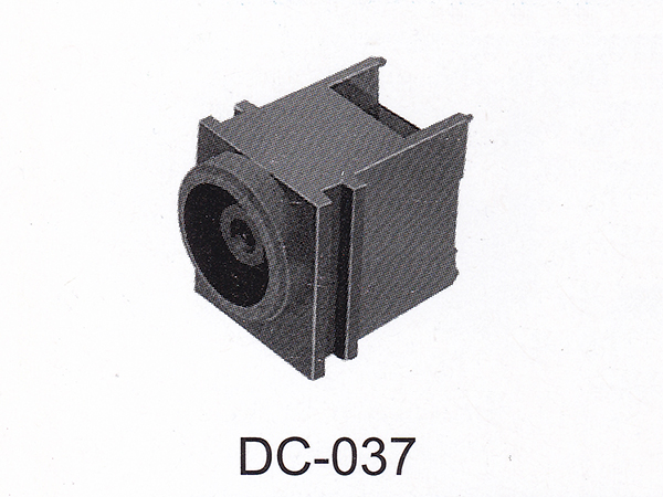 DC插座 DC-037