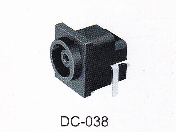 DC插座 DC-038