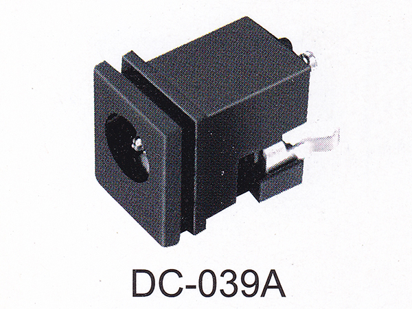 DC插座 DC-039A