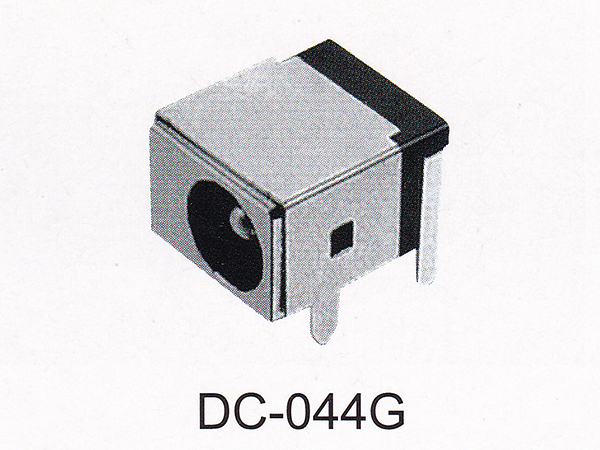 DC插座 DC-044G