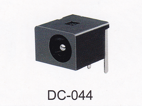 DC插座 DC-044