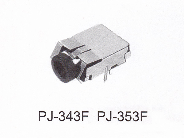 耳机插座 PJ-343F PJ-353F
