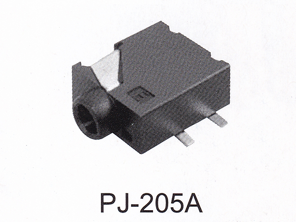 耳机插座 PJ-205A